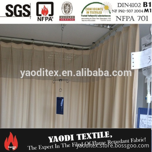 High quality 100% polyester fire retardant medical partition curtain for sale